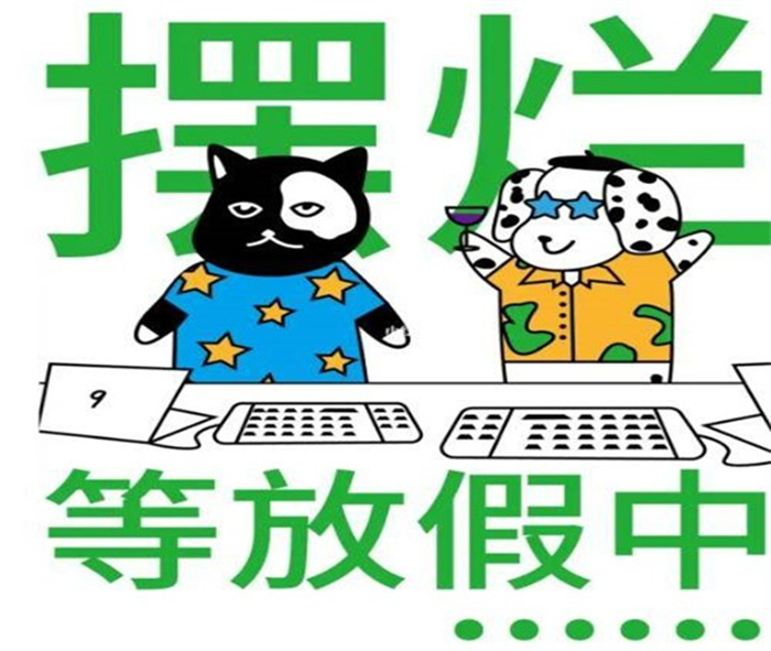 ǰ֪@һж  һ(sh)(j)չʾ