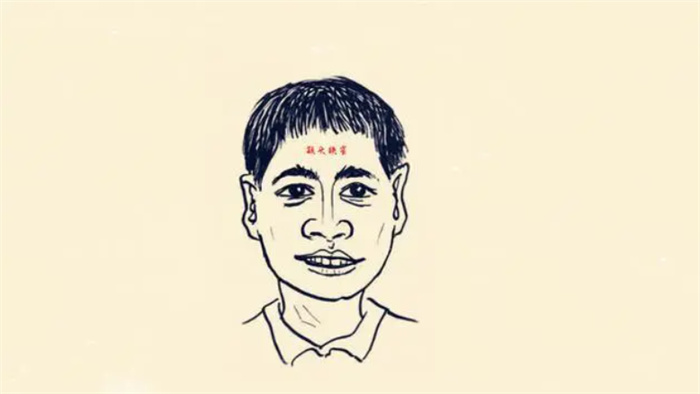 勞碌無福的人面相怎么樣（額頭狹窄）
