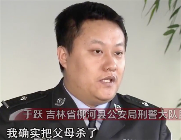 2015年  26歲親兒子殺死父母  兒子：重女輕男殺兩次才將他們殺掉