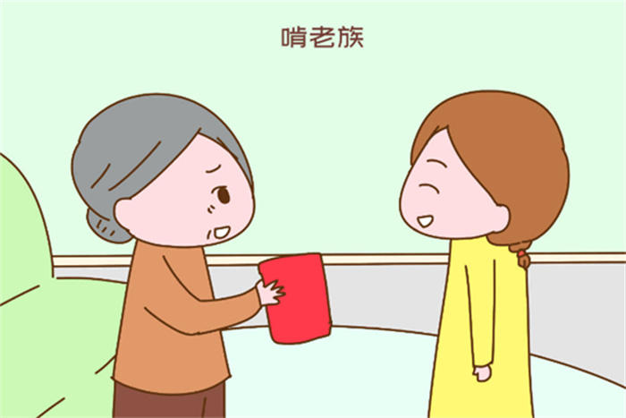 未來做啃老一族的人 都有這些特征（啃老一族）