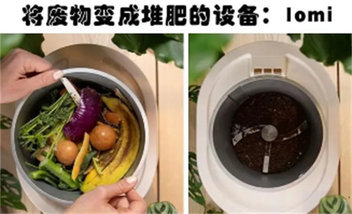 2021年已經(jīng)出現(xiàn)的10款可以改變很多人的生活設(shè)備