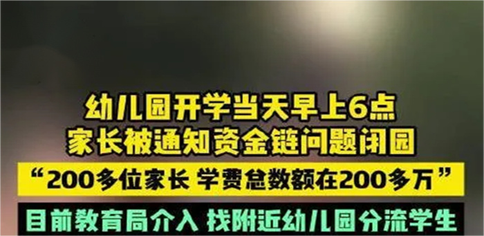 ׃@200f(wn)W(xu)M(fi)_W(xu)ǰs]@l(f)L(zhng)ŭ