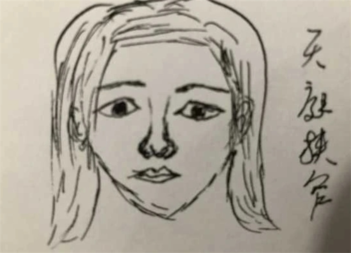 @Nױxl(xing)ƴææµµһ݅Ӆs]ʲôɾ