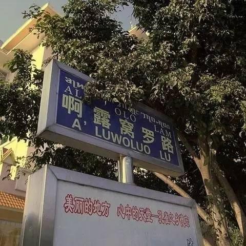 ˾C(j)ӆα򣺏˞T(mn)P(gun) (zhun)ҷQ(chng)_(sh)д˵