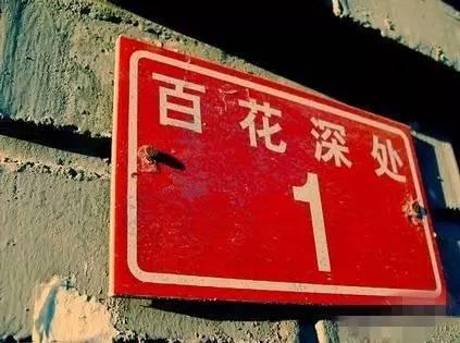 ˾C(j)ӆα򣺏˞T(mn)P(gun) (zhun)ҷQ(chng)_(sh)д˵