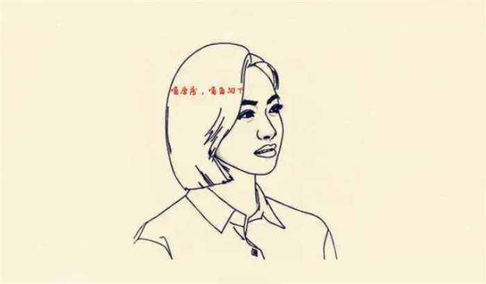 四種“沒(méi)福女人”面相，心高氣傲，性格多變，婚姻不如意！
