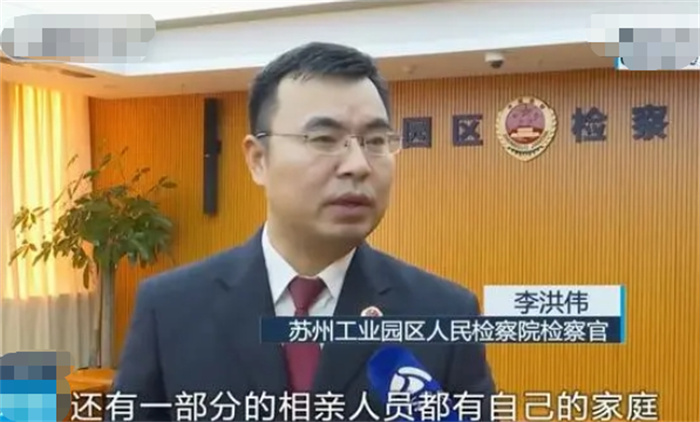 男子花1萬多相親總被拉黑報警 婚介中心是詐騙團(tuán)伙