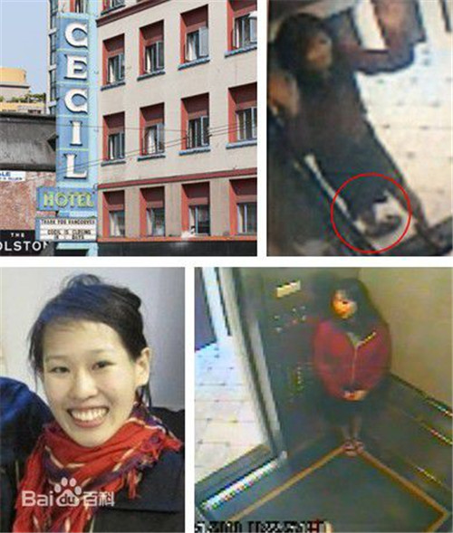 藍(lán)可兒事件:藍(lán)可兒在電梯里發(fā)生了什么?藍(lán)可兒事件真相分析