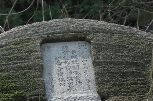 福建明清古墓群重見天日 意外發(fā)現(xiàn)兩男一女合葬古墓