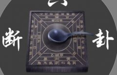 ߚŮʲô?˶{S