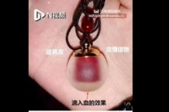 Ѫа(xing)朓(zi)?oxѪҺ(x)Ͳ