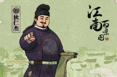 挍(sh)ĵʽʲôӣƹنT(ڮ(dng))