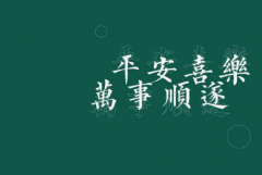 ƽϲʲô܁yf]вfr(ԡʥ(jng))