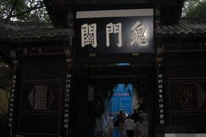 神話閻羅王原型之謎，閻羅王是誰詳解(千古謎團(tuán))