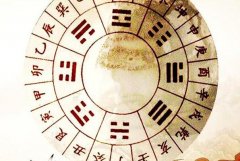 辛未時是幾點?生于辛未時的人命運如何，與家人的緣分是深是淺