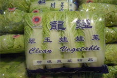 ޲˿ԷŶ޲˵ă(ch)淽ʽ䱣r낀(g)£
