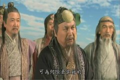 通天教主的真身是什么：元神凝聚精氣（精氣和紫煙結(jié)合）