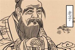 老子恢復(fù)記憶逃離地球是真的嗎：假的（只是傳說）