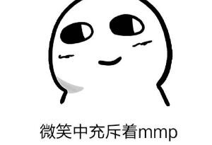 mmpʲô˼ĴKԒu(mmpȫ)