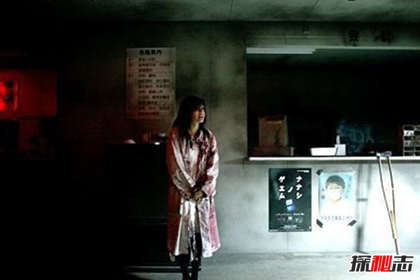 富士急鬼屋三樓不開放