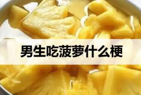Բ}ʲô?ԵĳNҺw׃(]C)