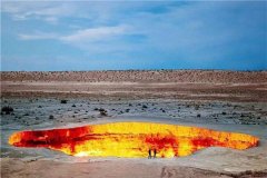 地獄之門為什么不用土填埋 地獄之門不用土填原因是什么