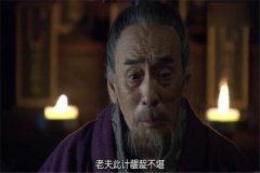 貂蟬的五個(gè)老公是誰(shuí)：王允是第一個(gè)男人（兩人曖昧不清）