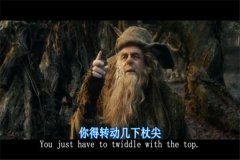 魔戒五巫分別是誰：五巫代表著五個大陸的巔峰（法力強(qiáng)大）