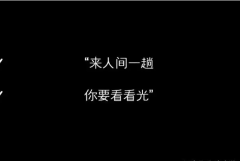 挍᣺(߶׫)