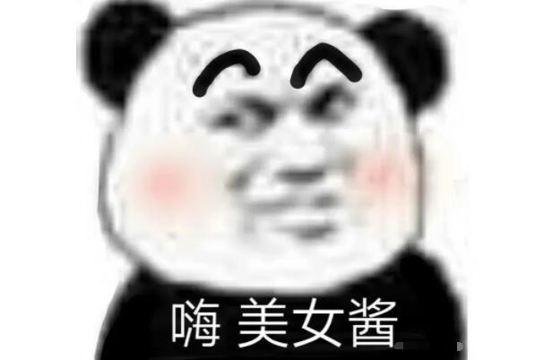 mjʲô˼xжNÁӶࣩ