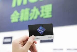 山姆會員卡多少錢：普通卡260/年，卓越卡680元/年