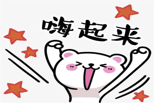 ʲô?ϰ˵_(chng)(ʾ)