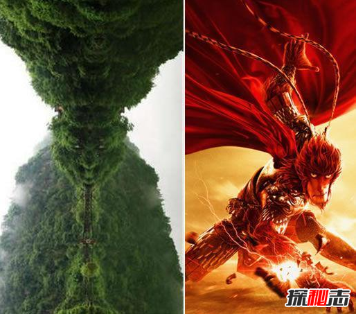 孫悟空身世大揭秘,有人拍到了真的孫悟空(曝驚天真實(shí)身份)