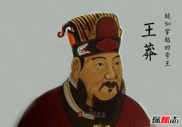 西漢巨量黃金消失之謎,并非全是真金而是黃銅