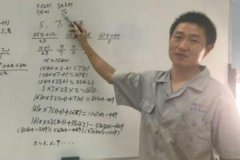 卡邁克爾數(shù)是什么意思?能由三個不同素數(shù)乘積而得的數(shù)