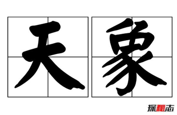 ʲô?e^ٵ105