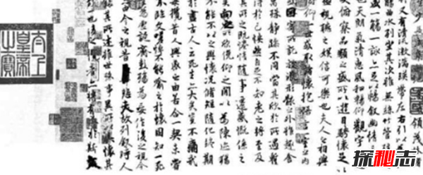 ֮mͤF(xin)֮i,mͤES̫ѳ(o^)