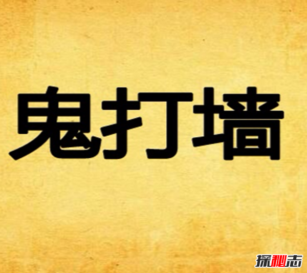 十大恐怖靈異小說排行,你看過哪幾本?