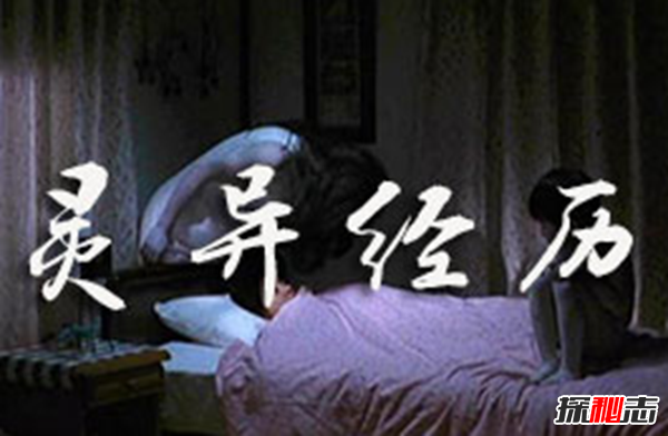 真實(shí)靈異事件圖片,墓地樹木橫截面現(xiàn)圣母瑪利亞肖像