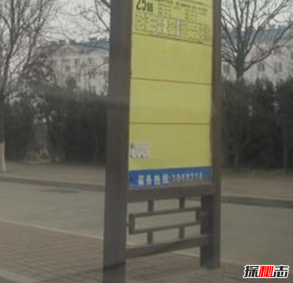 經(jīng)典靈異故事,猛鬼公交不知你坐過沒(375路)經(jīng)典靈異故事,猛鬼公交不知你坐過沒(375路)