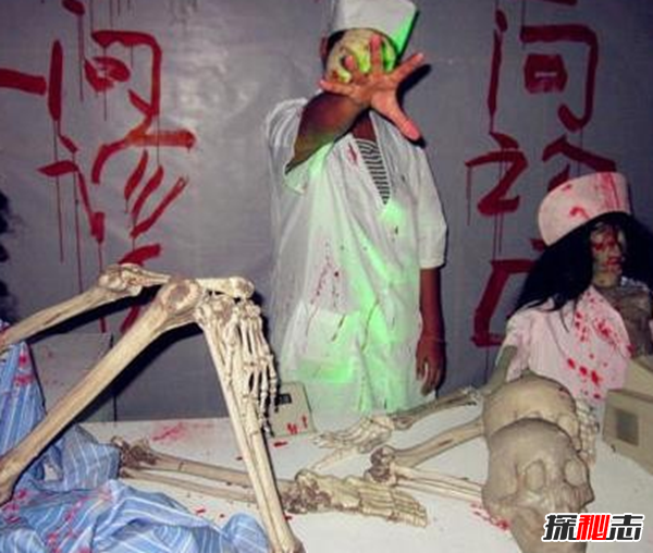 十大靈異醫(yī)院,真實存在陰氣凝聚地