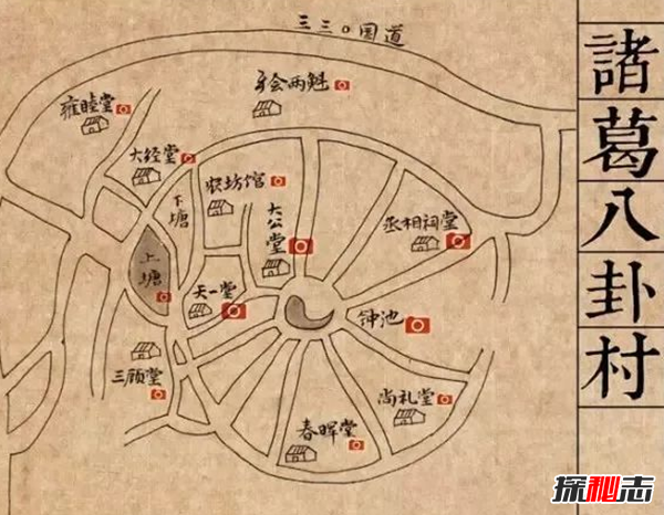 挍ڵ`f,׹20דʣ8