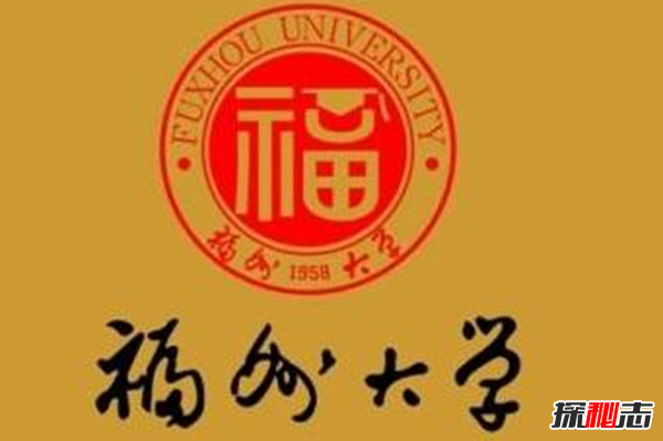 各大大學靈異事件，北京清華大學明清是亂葬崗(孤魂野鬼)