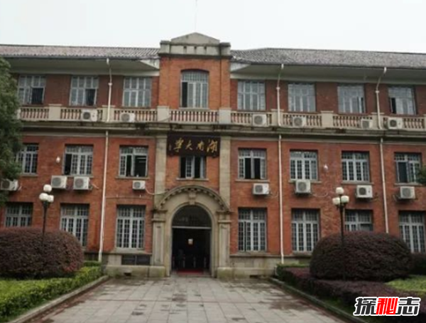 各大大學靈異事件，北京清華大學明清是亂葬崗(孤魂野鬼)
