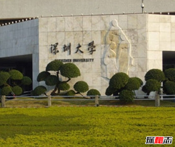 各大大學靈異事件，北京清華大學明清是亂葬崗(孤魂野鬼)