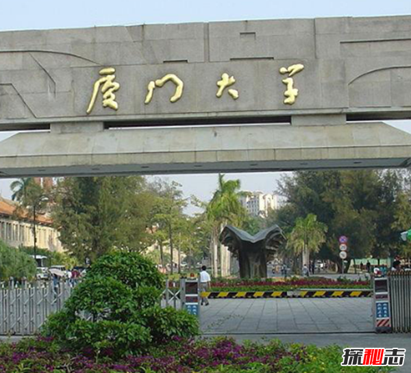 各大大學靈異事件，北京清華大學明清是亂葬崗(孤魂野鬼)