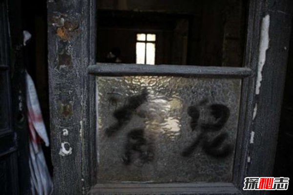 中國鬼屋排行榜前十名,揭秘中國最恐怖的鬼屋在哪(沈陽)