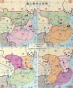 此國(guó)寶是北朝青瓷之最，卻被譽(yù)為中國(guó)太陽(yáng)船，對(duì)墓主人意義重大