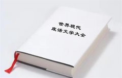 ѸͶl(f)F(xin)M(fi)(du)(bo)Q(bio)c(din)XһӋ(j)Ʒ(du)