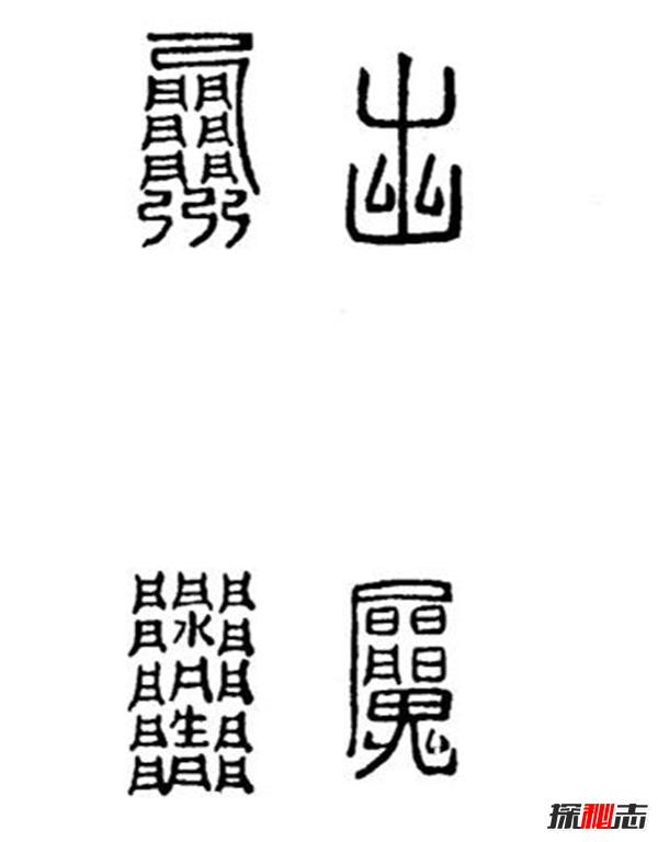 什么是產(chǎn)鬼?一旦產(chǎn)鬼上身用力拉扯必死無疑